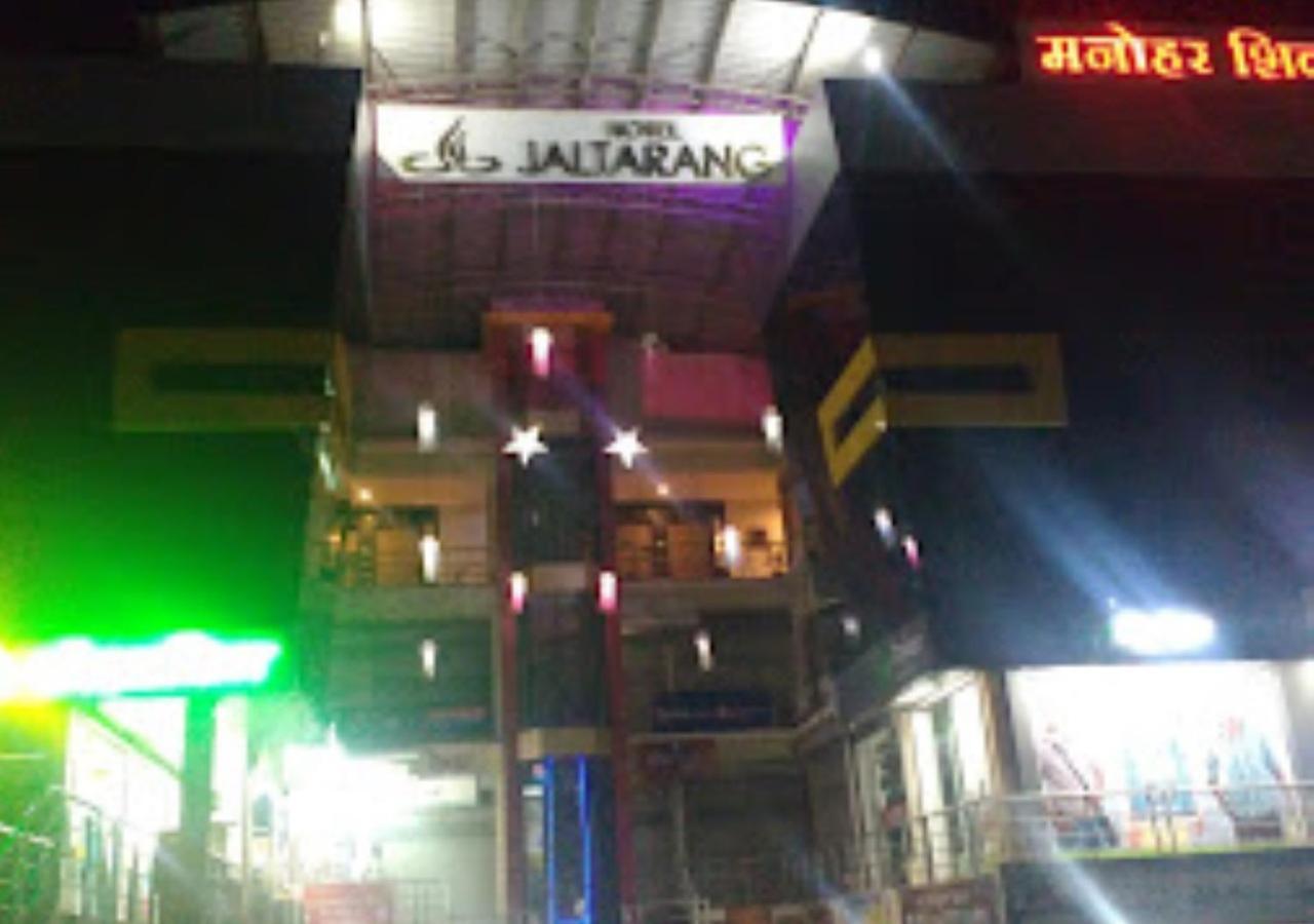 Hotel Jaltarang Kalmath Kankavali Exterior foto